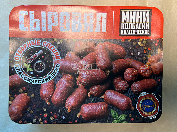 Колбаски (ВЕНГЕРСКИЕ) с/к (по 0,5кг) в Прокопьевске