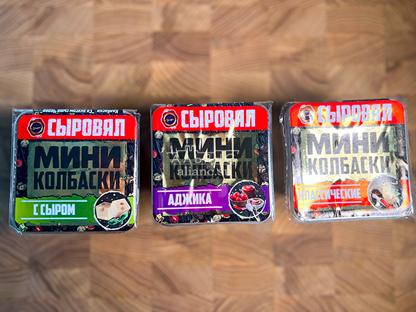 Колбаски МИНИ со вкусом аджики с/к (100 гр) в Прокопьевске