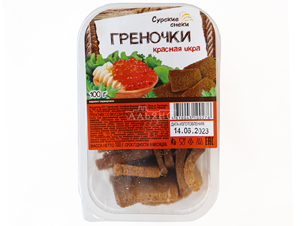 Сурские гренки со вкусом Красная икра (100 гр) в Прокопьевске