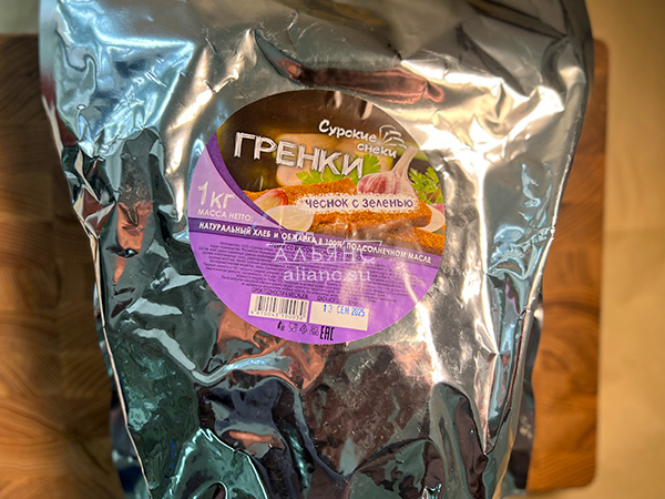 Деревенские гренки со вкусом чеснока и зеленью (Сурские) в Прокопьевске