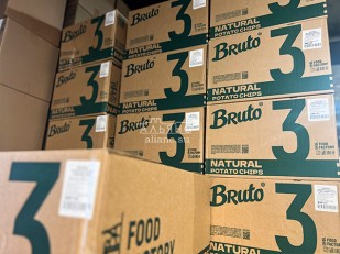 Вяленое мясо: Картофель 