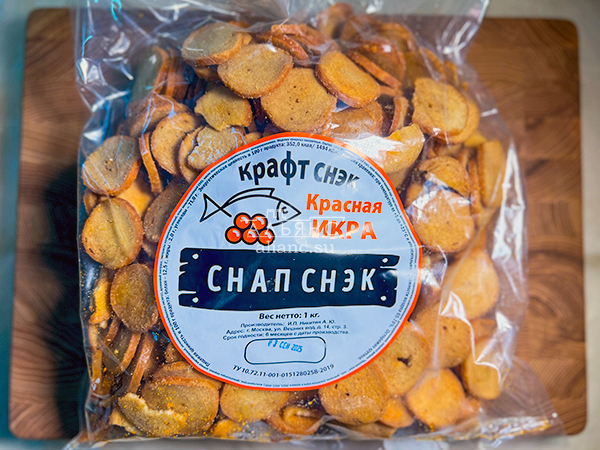 Снапсы ПШЕНИЧНЫЕ "Красная икра" в Прокопьевске