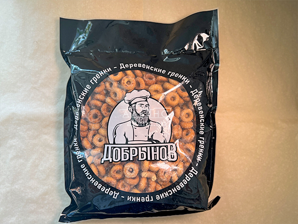 Сушка со вкусом:Холодец/хрен в Прокопьевске