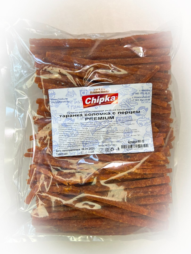 Таранка с перцем (соломка) (Chipka ПРЕМИУМ) в Прокопьевске