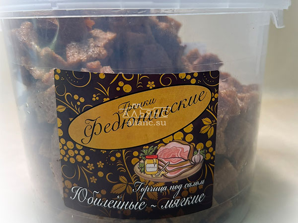 Гренки "ФЕДЮНИНСКИЕ" "Сало с горчицей" (ведро 900 гр.) в Прокопьевске