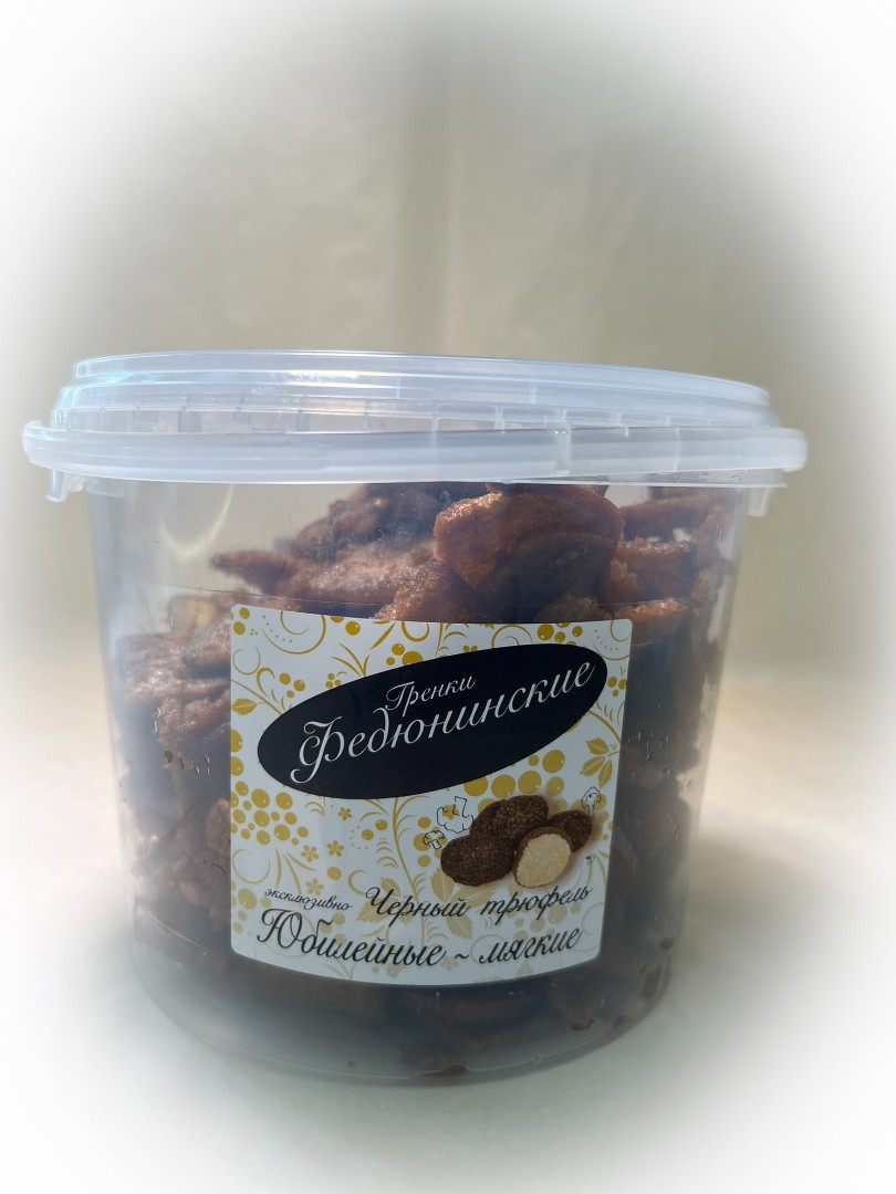 Гренки "ФЕДЮНИНСКИЕ" "Черный трюфель" (ведро 900 гр.) в Прокопьевске