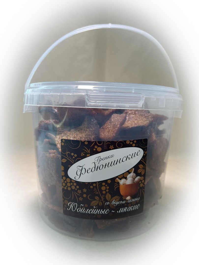 Гренки "ФЕДЮНИНСКИЕ" "Чеснок" (ведро 900 гр.) в Прокопьевске