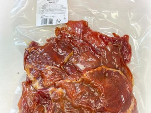 Главная: Мясо Чипсы свиные 