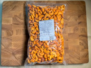 Шашлычок из горбуши холодного копчения: Кешью 