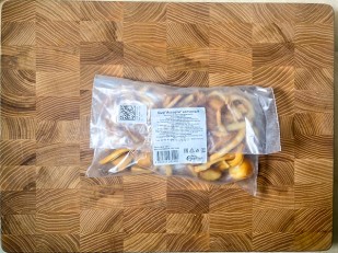 Снеки к пиву: Сыр 150 гр ГОРНЫЙ СЫРОВАР (Ассорти копчёный)