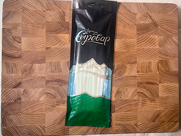 Сыр 60 гр ГОРНЫЙ СЫРОВАР (Балыковый) в Прокопьевске