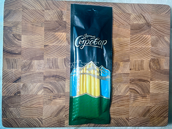 Сыр 60 гр ГОРНЫЙ СЫРОВАР (Балыковый копчёный) в Прокопьевске