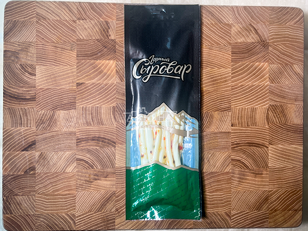 Сыр 60 гр ГОРНЫЙ СЫРОВАР (Балыковый с паприкой) в Прокопьевске