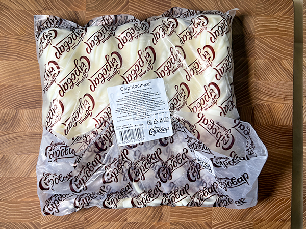 Сыр 1 кг ГОРНЫЙ СЫРОВАР (Косичка) в Прокопьевске