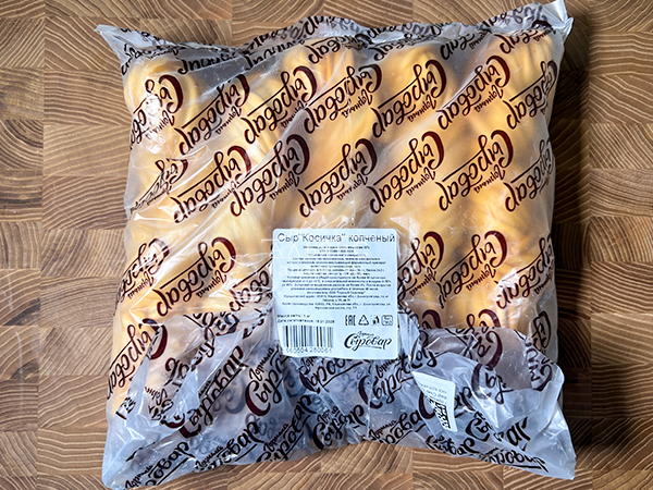 Сыр 1 кг ГОРНЫЙ СЫРОВАР (Косичка копчёная) в Прокопьевске