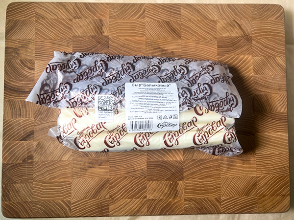 Сыр 1 кг ГОРНЫЙ СЫРОВАР (Балыковый) в Прокопьевске