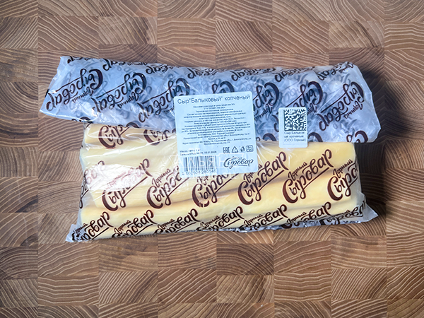 Сыр 1 кг ГОРНЫЙ СЫРОВАР (Балыковый копчёный) в Прокопьевске