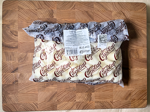 Сыр 1 кг ГОРНЫЙ СЫРОВАР (Бочонок) в Прокопьевске