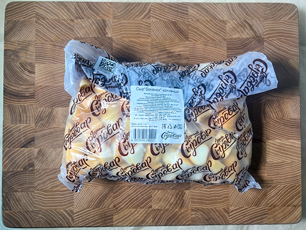 Сыр 1 кг ГОРНЫЙ СЫРОВАР (Бочонок копчёный) в Прокопьевске