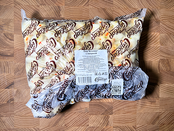 Сыр ГОРНЫЙ СЫРОВАР (Бочонок с паприкой) в Прокопьевске