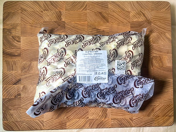 Сыр 1 кг ГОРНЫЙ СЫРОВАР (Бочонок с укропом и чесноком) в Прокопьевске