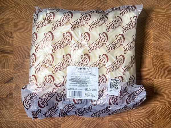 Сыр 1 кг ГОРНЫЙ СЫРОВАР (Нити) в Прокопьевске