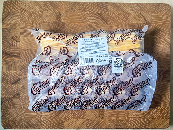 Сыр 1 кг ГОРНЫЙ СЫРОВАР (Нити копчёные) в Прокопьевске