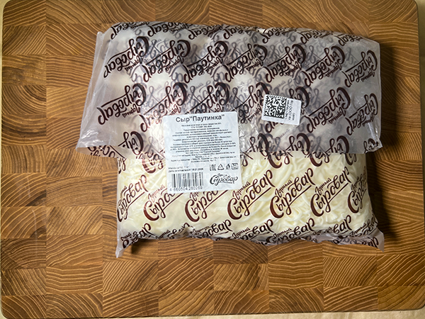 Сыр 1 кг ГОРНЫЙ СЫРОВАР (Паутинка) в Прокопьевске