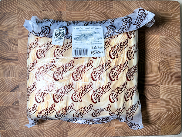 Сыр 1 кг ГОРНЫЙ СЫРОВАР (Паутинка копчёная) в Прокопьевске