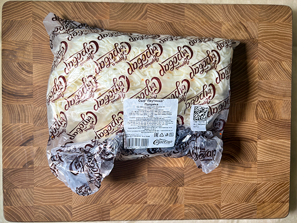 Сыр 1 кг ГОРНЫЙ СЫРОВАР (Паутинка с паприкой) в Прокопьевске