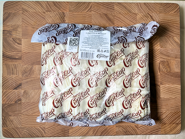 Сыр 1 кг ГОРНЫЙ СЫРОВАР (Метёлка с укропом и чесноком) в Прокопьевске