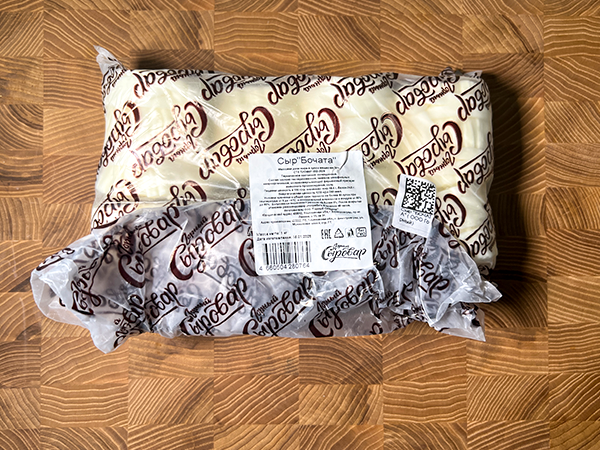 Сыр 1 кг ГОРНЫЙ СЫРОВАР (Бочата) в Прокопьевске