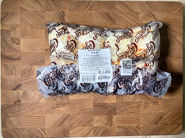 Сыр 1 кг ГОРНЫЙ СЫРОВАР (Бочата паприка) в Прокопьевске